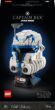 Bol.com - Captain Rex helm black friday deals