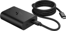 HP - HP 65W Gallium Nitride (GaN) USB-C laptop oplader black friday deals