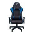 Expert - Acer Predator Gaming Chair Rift Lite PGC110 Zwart black friday deals
