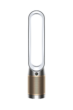Dyson - Dyson Purifier Cool PC2 De-NOx black friday deals