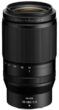 Art & Craft - Nikon Nikkor Z 70-180mm f/2.8 black friday deals