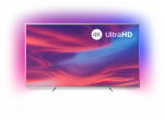  -  black friday deals
